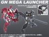 HG 00 1/144 Gundam Throne Drei