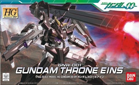 HG 00 1/144 Gundam Throne Eins