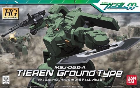 HG 00 1/144 Tieren Ground Type