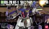 [Pre-order / Đặt cọc] HG UC 1/144 GUNDAM NT-1