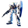 [Pre-order / Đặt cọc] HG UC 1/144 GUNDAM NT-1