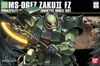 [Pre-order] - 2024 tháng 01 - HG UC 1/144 ZAKU II KAI - Giá Order: 260k