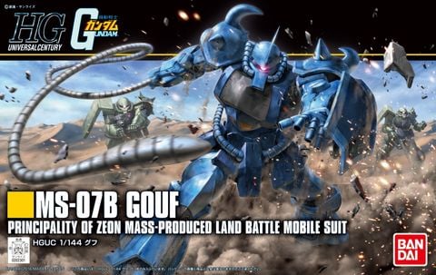 HG UC 1/144 GOUF - Revive Ver