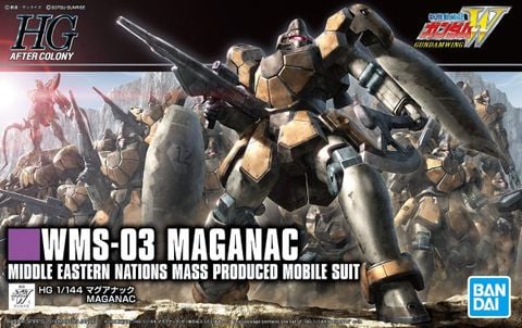 HG AC 1/144 WMS-03 Maganac