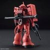 [Pre-order] - 2024 tháng 01 - HG UC 1/144 MS-06S CHAR ZAKU Ⅱ - Giá Order: 340k
