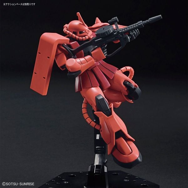 [Pre-order] - 2024 tháng 01 - HG UC 1/144 MS-06S CHAR ZAKU Ⅱ - Giá Order: 340k