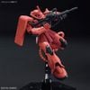 [Pre-order] - 2024 tháng 01 - HG UC 1/144 MS-06S CHAR ZAKU Ⅱ - Giá Order: 340k