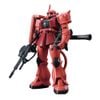 [Pre-order] - 2024 tháng 01 - HG UC 1/144 MS-06S CHAR ZAKU Ⅱ - Giá Order: 340k