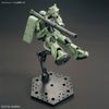 [Pre-order] - 2024 tháng 01 - HG UC 1/144 MS-06 ZAKU Ⅱ - Giá Order: 340k