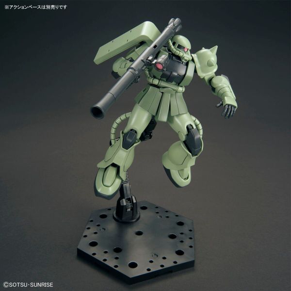 [Pre-order] - 2024 tháng 01 - HG UC 1/144 MS-06 ZAKU Ⅱ - Giá Order: 340k