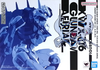 ROBOT SPIRITS - SIDE MS - AERIAL PERMET SCORE 6