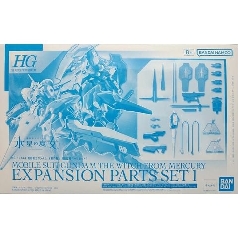HG WFM 1/144 The Witch from Mercury Expansion Parts Set 1