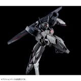 HG TWFM 1/144 Gundnode