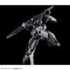 HG TWFM 1/144 Gundnode