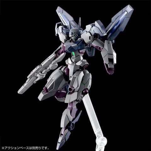 HG TWFM 1/144 Gundnode