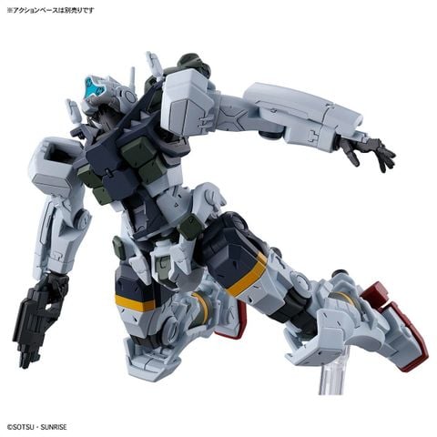 [Pre-order / Đặt trước] HG GQ 1/144 BOCATA'S GELGOOG