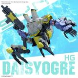 HG 1/72 Synduality Daisyogre
