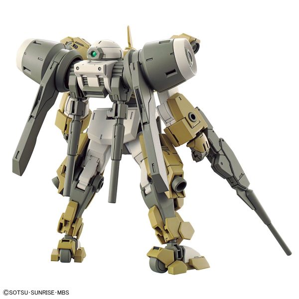 HG TWFM 1/144 Demi Barding