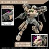 HG TWFM 1/144 Demi Barding