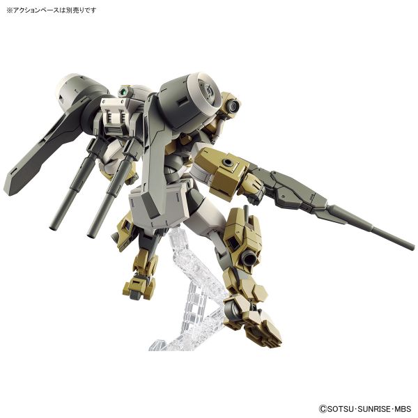 HG TWFM 1/144 Demi Barding