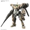 HG TWFM 1/144 Demi Barding