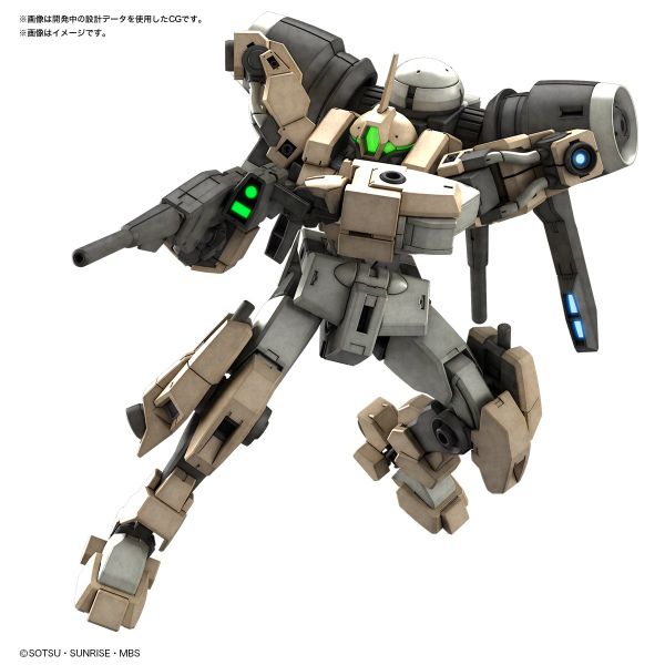 HG TWFM 1/144 Demi Barding