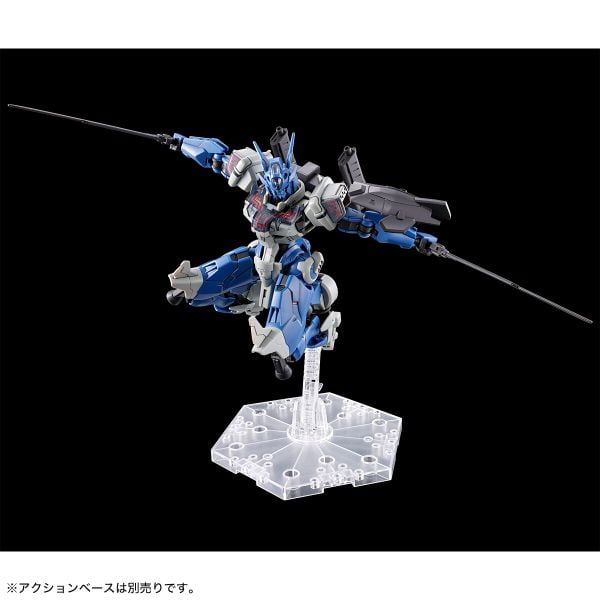 HG WFM 1/144 GUNDAM LFRITH ANAVATA