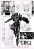 HG WFM 1/144 GUNDAM LFRITH ANAVATA