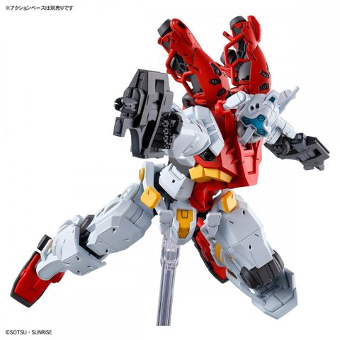 [Pre-order / Đặt trước] HG 1/144 GQ SUGAI'S GELGOOG