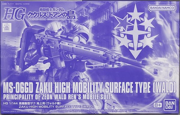 HG 1/144 Zaku High Mobility Surface Type - Wald (P-Bandai)