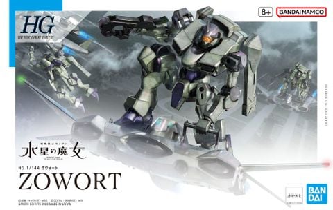 HG WFM 1/144 Zowort