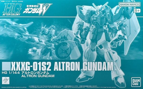 HGAC 1/144 Gundam Altron