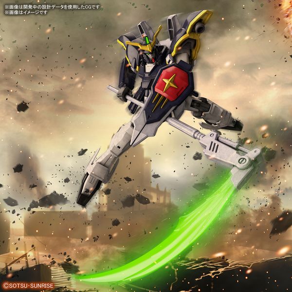 [Pre-order] - Trả hàng 2024 tháng 05 - HG AC 1/144 GUNDAM DEATHSCYTHE - Giá Order: 295k
