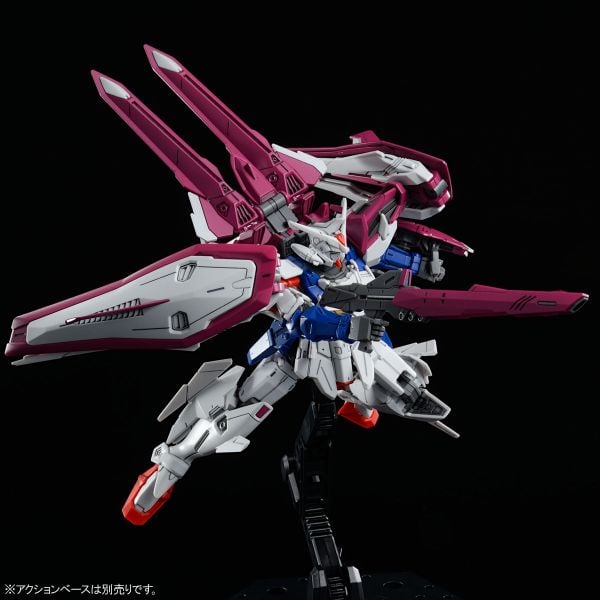 HGAC 1/144 Gundam L.O. Booster