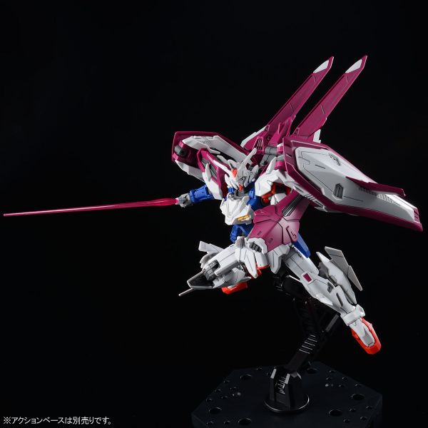 HGAC 1/144 Gundam L.O. Booster