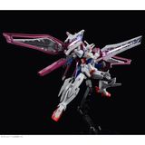 HGAC 1/144 Gundam L.O. Booster