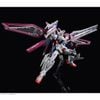 HGAC 1/144 Gundam L.O. Booster