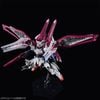 HGAC 1/144 Gundam L.O. Booster