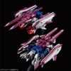 HGAC 1/144 Gundam L.O. Booster