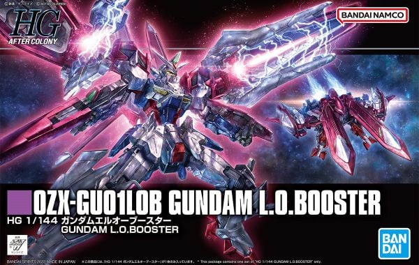 HGAC 1/144 Gundam L.O. Booster