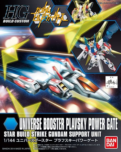 [Pre-order] - Trả hàng 2024 tháng 03 - HG BC 1/144 Universe Booster Plavsky Power gate - Giá Order: 200k