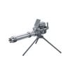 HG BC 1/144 GIANT GATLING