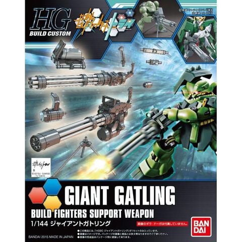 HG BC 1/144 GIANT GATLING