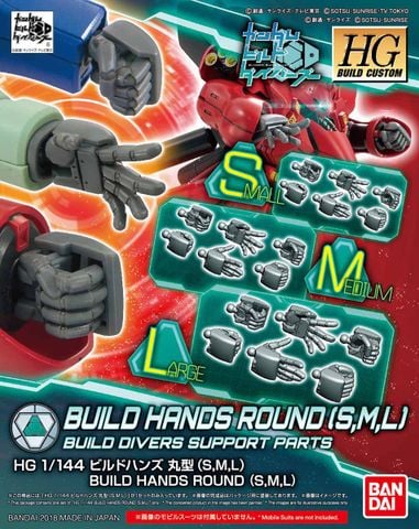 HG BD 1/144 BUILD HANDS ROUND (S,M,L)