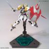 HG BD 1/144 Justice Knight