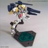 HG BD 1/144 Justice Knight