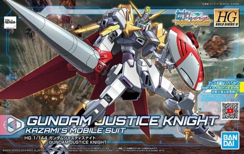 HG BD 1/144 Justice Knight