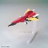 [Pre-order] - Trả hàng 2024 tháng 03 - HG BD:R 1/144 Uraven Gundam - Giá Order: 405k