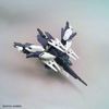[Pre-order] - Trả hàng 2024 tháng 03 - HG BD:R 1/144 Uraven Gundam - Giá Order: 405k
