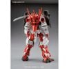 HG BF 1/144 SENGOKU ASTRAY GUNDAM